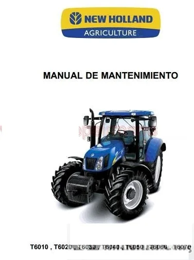 Новая Голландия полный магазин руководство 2017|new holland|shop |