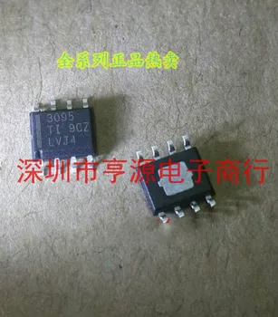 

2pcs/lot THS3095DDAR THS3095 SOP-8