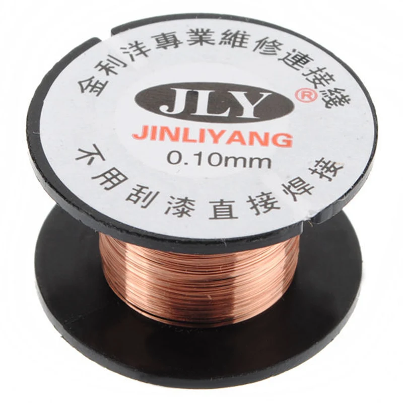 5pcs/lots 0.1mm Copper Soldering Solder PPA Enamelled Repair Reel Welding Wire