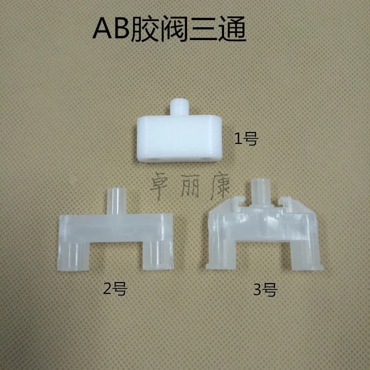 

AB glue dispensing machine mixing pipe three-way adapter dispensing valve three way pipe mixer dispensing supplies