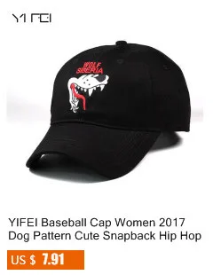 YIFEI 2018 для женщин зимние теплые вязаный крючком шапки кепки Gorras ручной работы Рождественский подарок для обувь девочек открытый мА