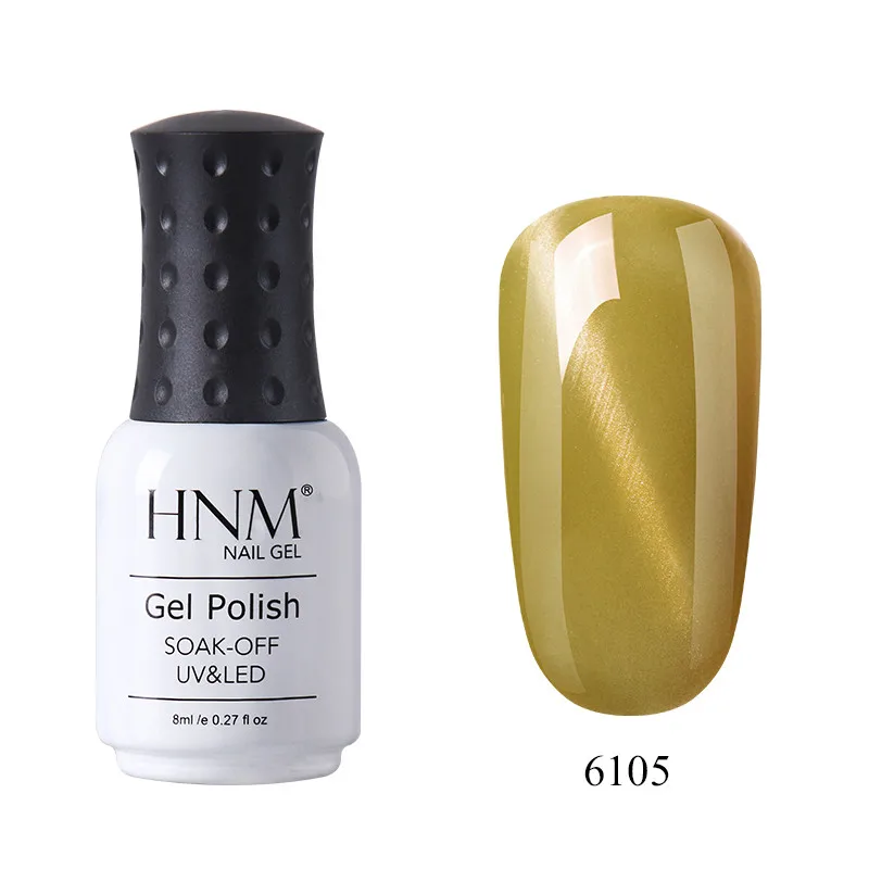 HNM Jade Cat Eye Series УФ-гель для ногтей 8 мл светодиодный Гель-лак для ногтей Полупостоянный растворяемый Гель-лак Лаковая эмаль - Цвет: 6105