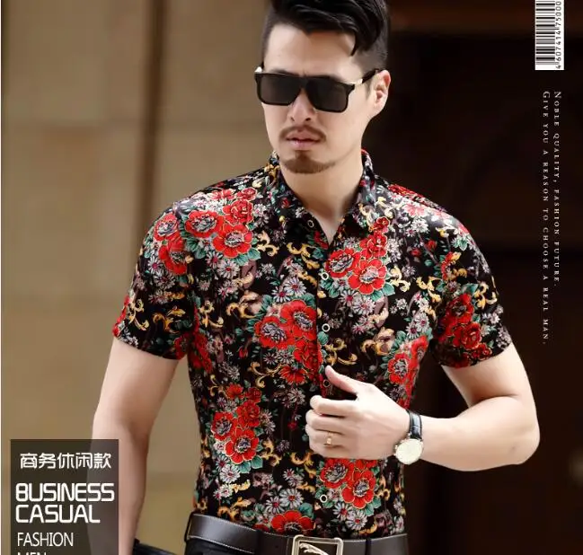 QQ20170722094302