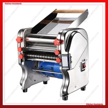 FKM240 Электрический тестораскаточный ролик из нержавеющей стали тестораскаточная машина для лапши, пасты, пельменей, машина 220 В, ролик и лезвие, изменяемые