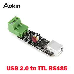 Двойная защита USB 2,0 для ttl RS485 Серийный адаптер конвертер FTDI FT232RL SN75176 двойная функция