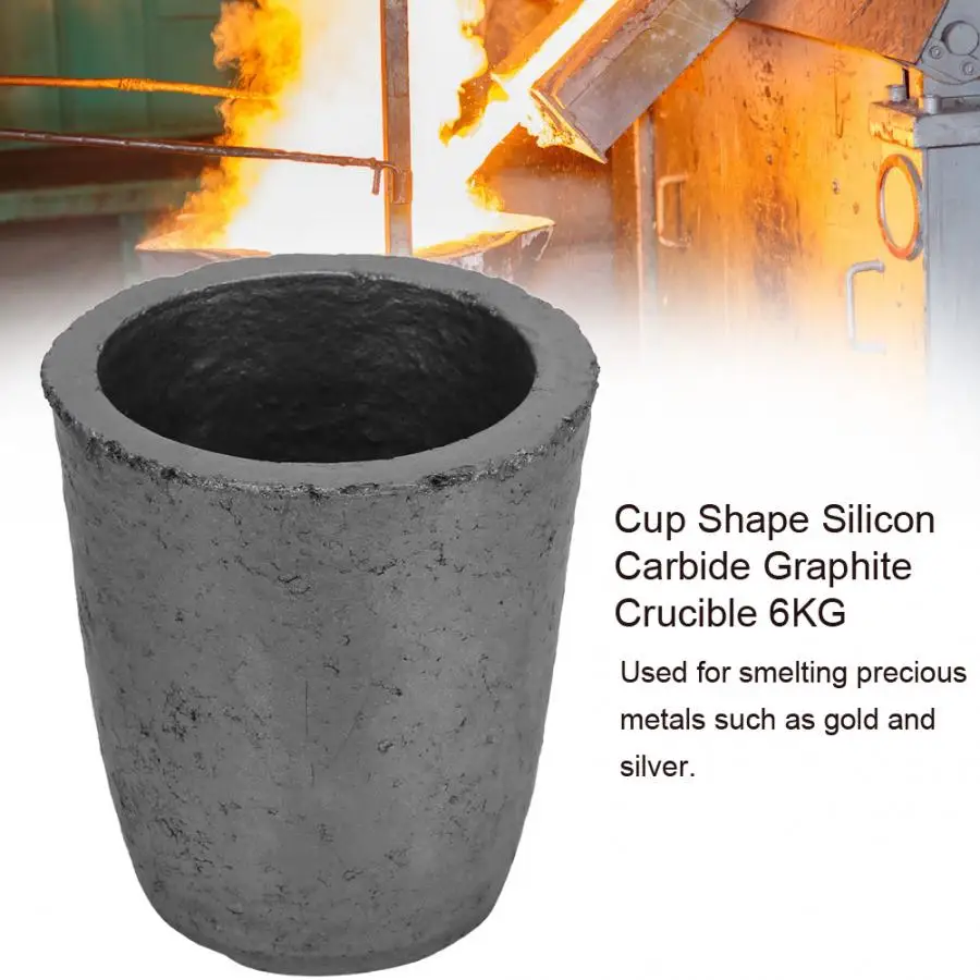 6 кг форма чашки карбида кремния графитовая печь литейный тигель плавильный инструмент высокое качество ювелирные изделия инструмент для ювелирного изготовления