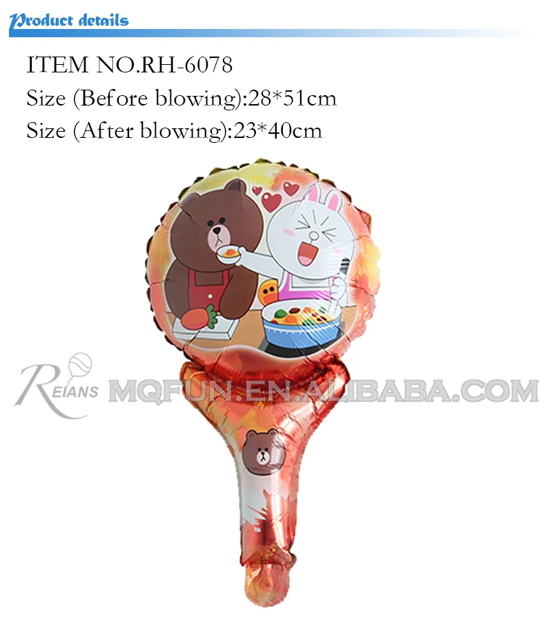 RH-6078  