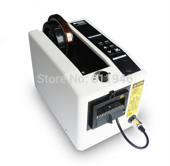 Automatic Tape Dispenser M-1000 Portable Packing Cutter Machine Cutting Cutter Machine 1PC 110/220V Tape Dispenser Cutter
