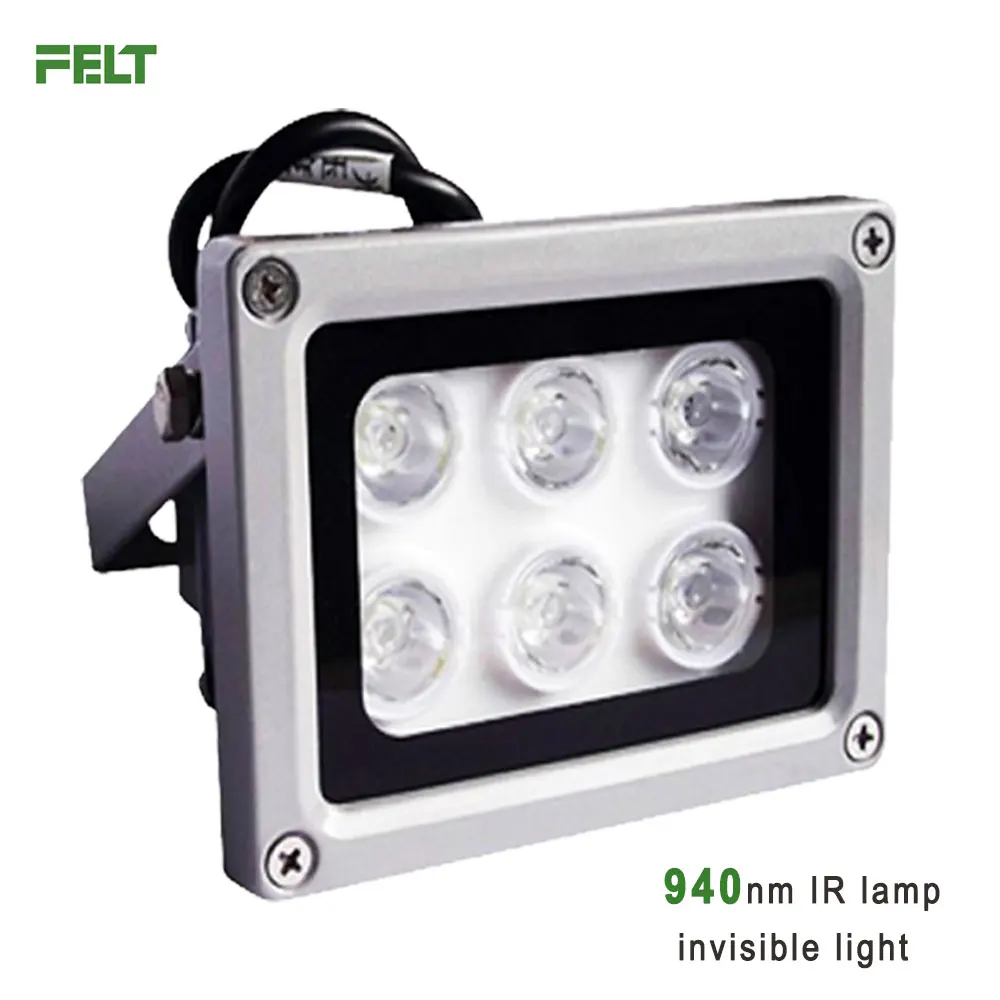  FELT 9W 940nm IR illuminator Auxiliary IR lamp for Hikvision 90degree CCTV IP camera Parking system Security & Protection 
