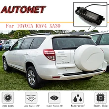 AUTONET камера заднего вида для TOYOTA RAV4 RAV-4 для TOYOTA Previa RAV 4 Обратный Камера/HD CCD/Ночное видение