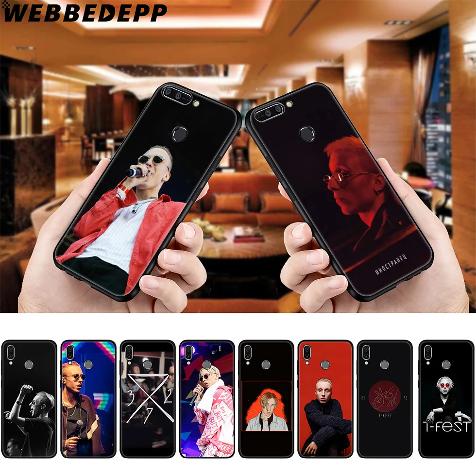 WEBBEDEPP T-Fest рэппер мягкий чехол для Huawei P8 P9 P10 P20 P30 Lite Pro P Smart Z Plus 2019 Y6 Prime 2018 2017 Mini |