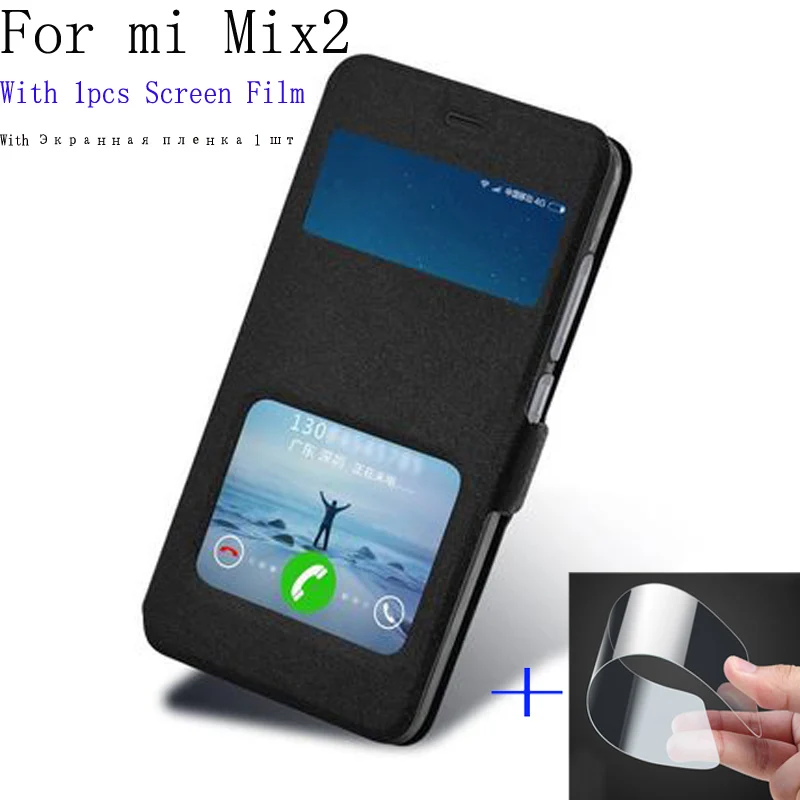 Роскошный чехол для телефона xiaomi mi Mix2 корпус 5 plus с открытым окошком кожаный Mix 2