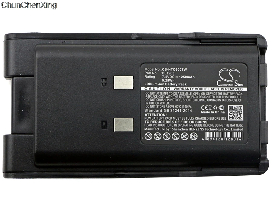 Cameron Sino 1250 мАч аккумулятор BL1203 для HYT TC600 TC 600|Цифровые аккумуляторы| |