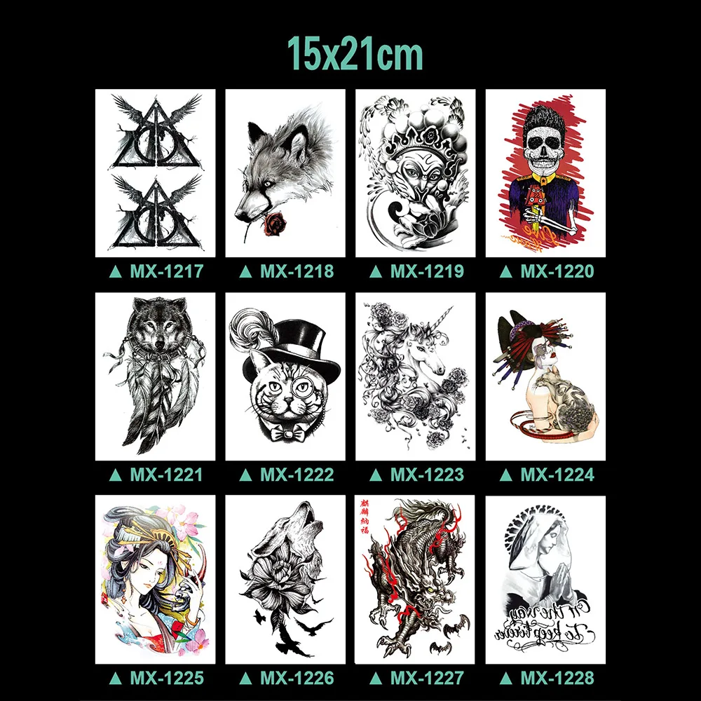 1217-1228