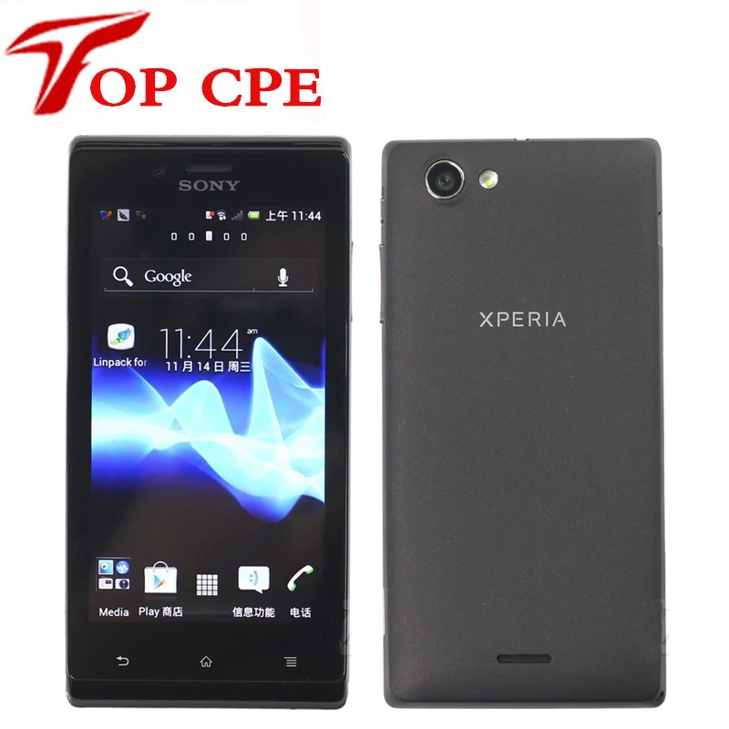 Цена за Разблокирована оригинальный sony xperia j st26i st26 сотовый телефон gps wi fi 5mp 4.0 "tft емкостный сенсорный экран android os восстановленное Цена за Разблокирована оригинальный sony xperia j st26i st26 сотовый телефон gps wi fi 5mp 4.0 "tft емкостный сенсорный экран android os восстановленное
