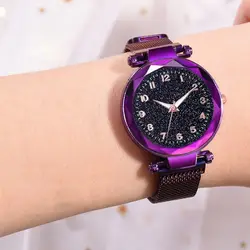 Женские роскошные часы женские магнитные звездное небо часы модные бриллиантовые Женские кварцевые наручные часы relogio feminino женские часы