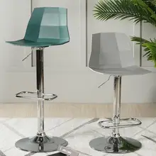 Скандинавский барный стул спинка семейный современный простой барный стул табурет поворотный креативный кассовый барный стул