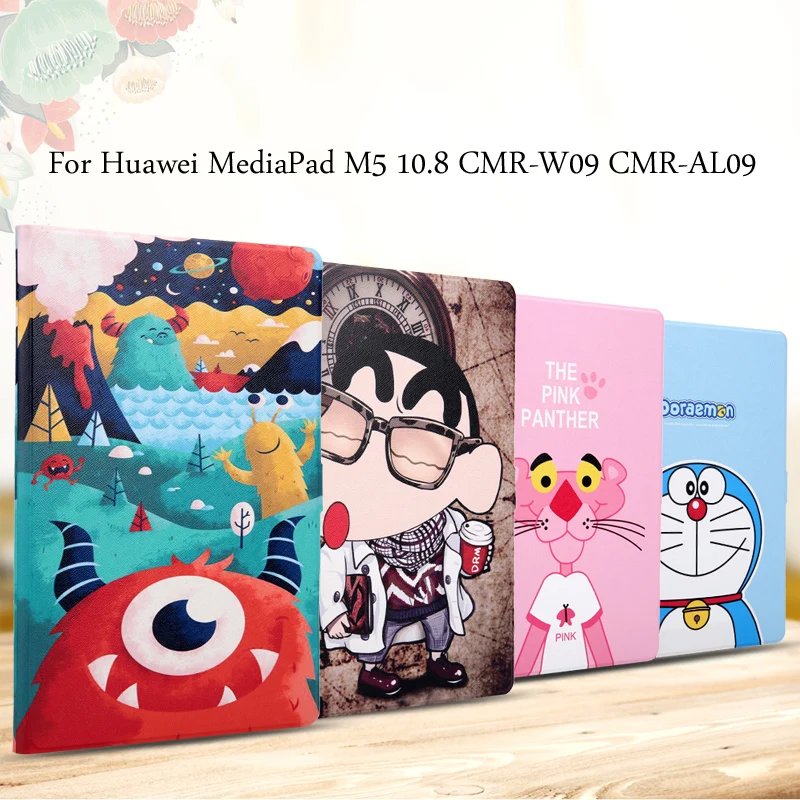 

Fashion painted Pu leather stand holder Cover Case For Huawei MediaPad M5 10.8 / 10 Pro CMR-AL09 CMR-W09 10.8 inch Tablet + Gift