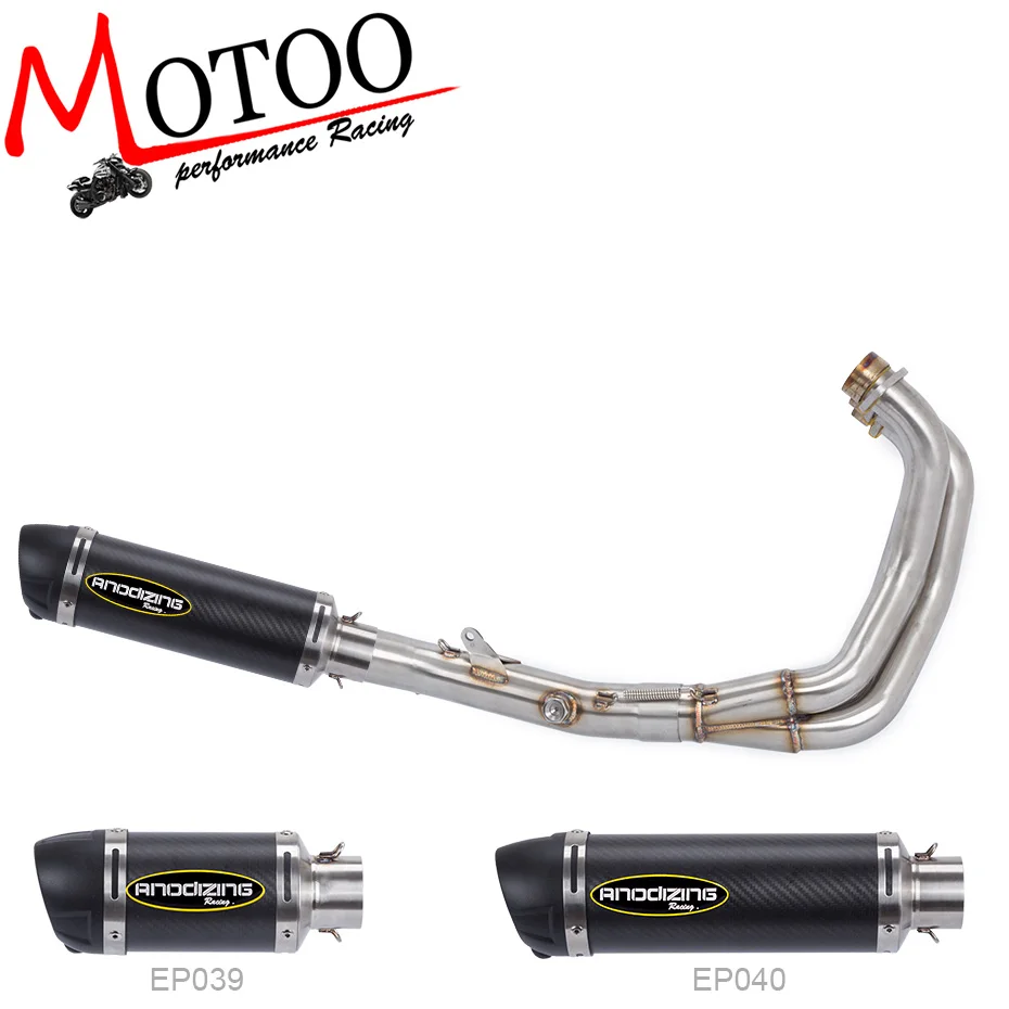 Motorcycle carbon fiber Exhaust System Muffler End Pipe Connector Mid Link Pipe FOR YAMAHA MT09