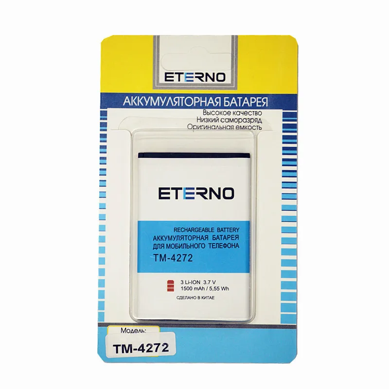 

Eterno 1500mAh Mobile phone Replacement Rechargeable Battery for texet TM-4272 TM4272 4272