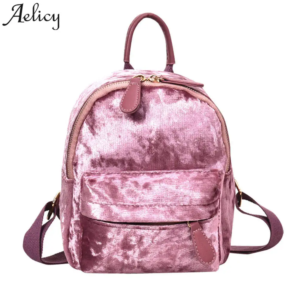 Aelicy роскошный женский рюкзак велюровый однотонный школьный для девочек