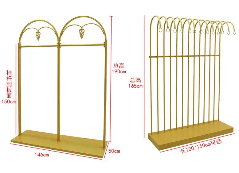 Золотая текстильная Гондола магазин одежды дисплей креативные комбинированные вешалки от пола до пола боковые подвесные железные плечики