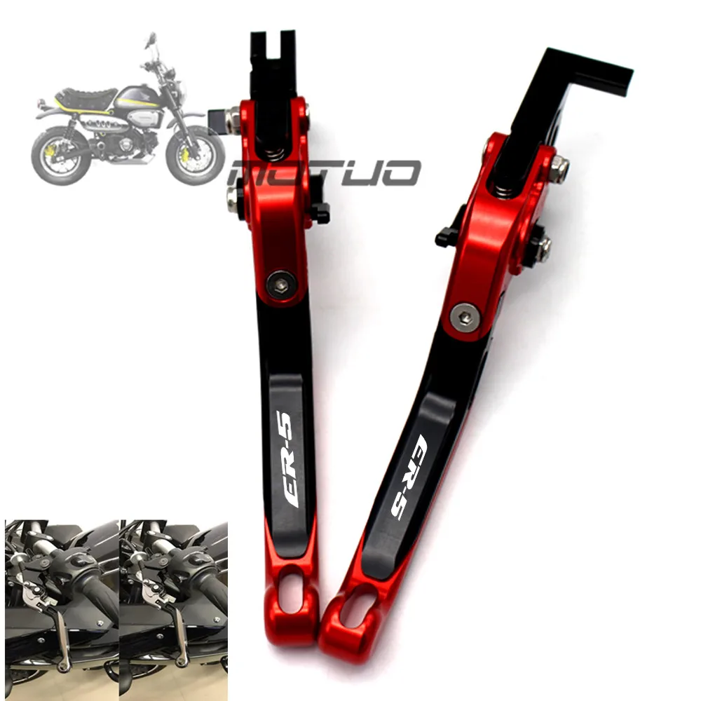 

Laser Logo For Kawasaki ER-5 ER5 ER 5 2004-2005 CNC Adjustable Folding Extendable Motorcycle Brake Clutch Levers