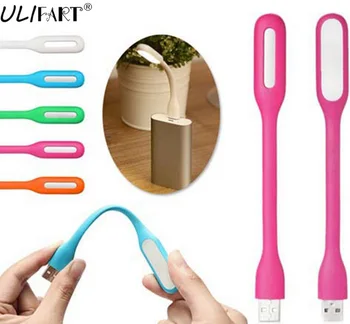 

ULIFART Bright USB Night Light Lamp USB Light Reading Electronic Gadgets Led PC Gadgets Direct Connection USB Computer Light