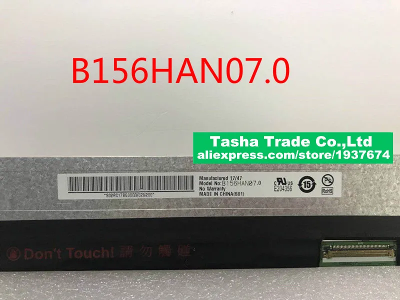  B156HAN07 B156HAN07.0 FHD IPS matrix 1920*1080 monitor 144HZ 40Pin Connector 72% Gamut LED display 