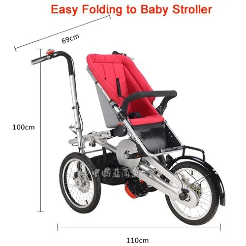 Flash Deal Excelli 16" Folding Mother Baby Stroller Free Rain Cover Pushchair Bike Carrier Carrinho Pushchair-Bicycle Baby Strollers 3 in 1 10 Flash Deal Excelli 16" Folding Mother Baby Stroller Free Rain Cover Pushchair Bike Carrier Carrinho Pushchair-Bicycle Baby Strollers 3 in 1 10