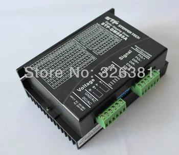 

DSP digital DM885A two-phase stepper motor drive 86 8.5 A 20-80 ac/dc 128 subdivision DM885A Controller For CNC Machine