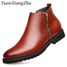 Winter Chelsea Boots Men Shoes Fashion Ankle Boots Waterproof Leather Men Boots Side zipper Warm Work Shoes Men Leather Shoes