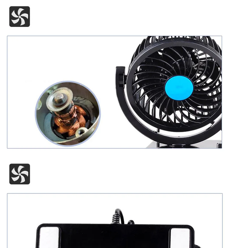 Cooling fan (6)