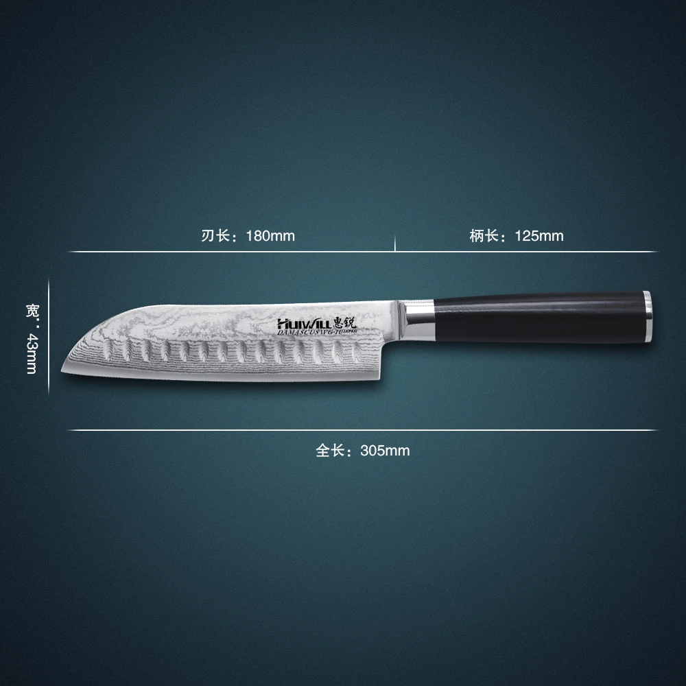 Huiwilljapanese takefu VG10 дамасской стали нож santoku комплект нож шеф-повара набор