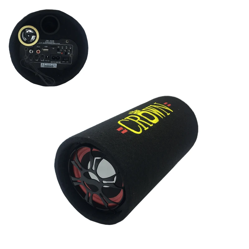 subwoofer (3)