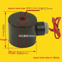 Медь катушки 2W электромагнитный клапан воды клапан катушки 2W160-15 2W200-20 2W250-25 220V 24V 12V