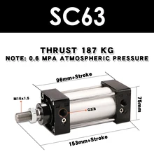 SC63 standard cylinder long stroke compression air compressor with pull rod sc63x25x50x75x100X150x175X200X250x300s with magnetic цена SC63 standard cylinder long stroke compression air compressor with pull rod sc63x25x50x75x100X150x175X200X250x300s with magnetic цены онлайн
