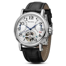 Leisure Automatic Mechanical Genuine Leather Waterproof Watch with Rome Digital Business for Various Occasions M172S.Br