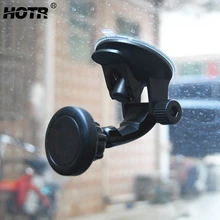 Магнитный автомобильный держатель для телефона, вращающийся на 360 градусов, автомобильный держатель, Магнитная подставка, универсальная подставка для лобового стекла, автомобильный магнитный держатель для телефона