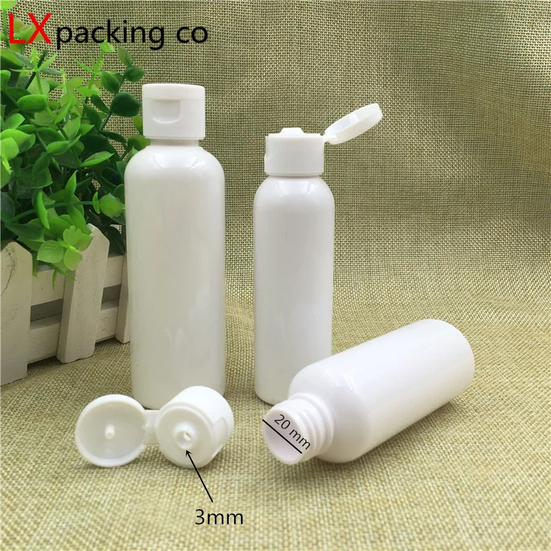 QQ20180625105100