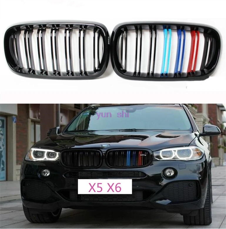 Download ABS M Color Racing Grille Bumper Car Grilles Sport Modify ...