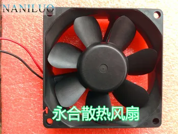 

109R0824H428 DC 24V 0.07A 80X80X25mm Server Square Fan