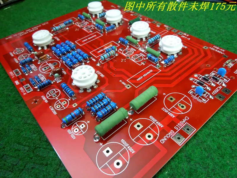 Nobsound Hi-End стерео Push-Pull EL84 вакуумный ламповый усилитель PCB DIY Kit Ref аудио Примечание ПП плата