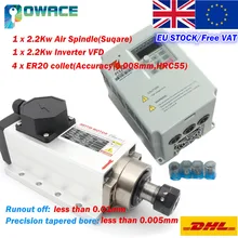 [ ЕС/США] 2.2квт квадратный качественный шпиндель с воздушным охлаждением ER20 биение 0,01 мм 220 В 4 керамических подшипника гравировка фрезерный шлифовальный