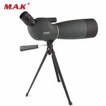 Monocular 25-75X70 Zoom HD Astronomical Telescope Bird Watching Spotting Scope Waterproof Outdoor Telescope