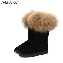 HABUCKN/женские зимние сапоги с натуральным лисьим мехом; теплые высокие сапоги; высокие зимние сапоги из натуральной коровьей кожи; женская обувь