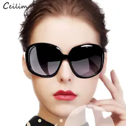 Известный бренд белые черные солнцезащитные очки Женские винтажные негабаритные овальные прозрачные Солнцезащитные очки женские
