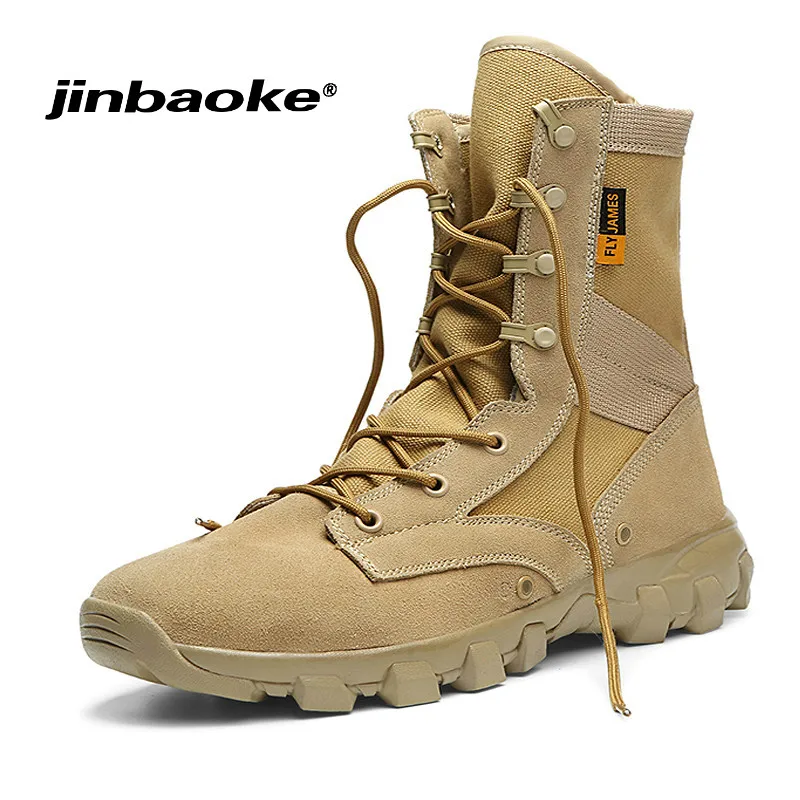 JINBAOKE/Мужская Уличная походная обувь военные тактические ботинки для пустыни с
