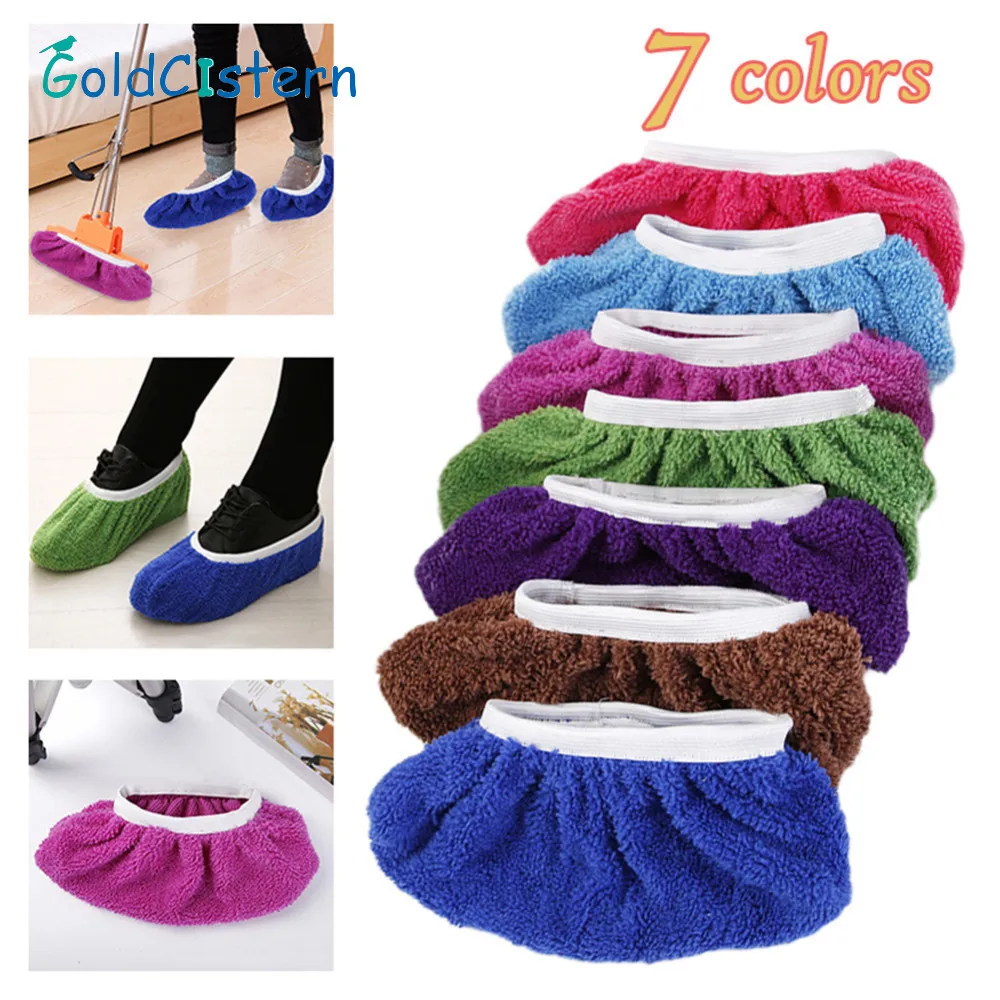 

2017 New Style 5 Colors Multifunctional Chenille Micro Fiber Shoe Covers Clean Slippers Lazy Drag Shoes Mop Caps Household Tools