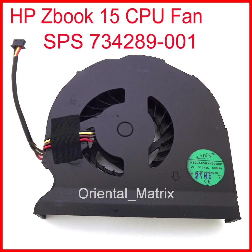 

Brand NEW AB07505HX170B00 (00VBL20) DC5V 0.40A 4Pin For HP Zbook 15 CPU SPS 734289-001 CPU Fan